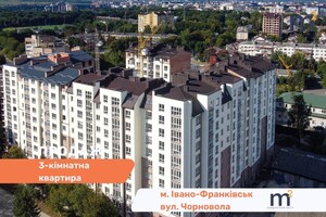 Продается 2-комнатная квартира 67 кв. м в Ивано-Франковске, Черновола (Пушкина) улица