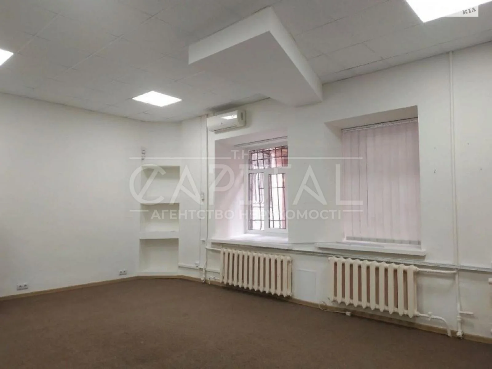 Продается офис 238 кв. м в бизнес-центре, цена: 476000 $ - фото 1