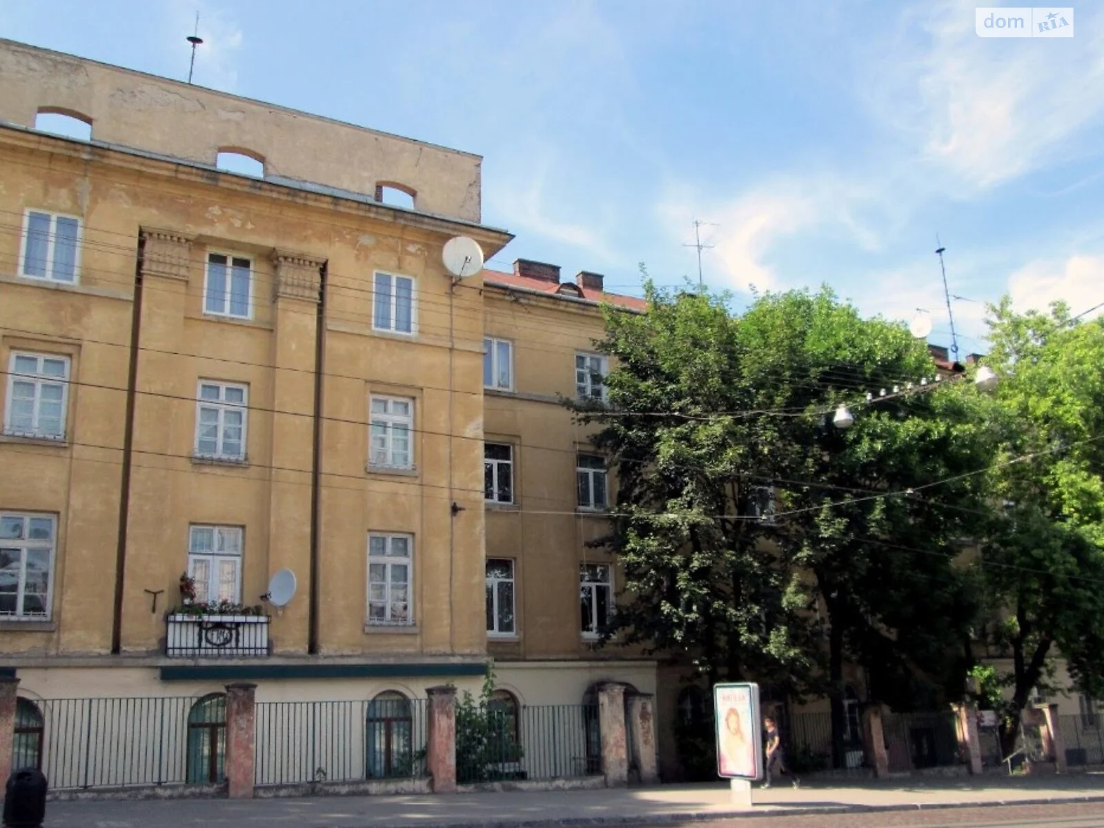 Продается 4-комнатная квартира 130 кв. м в Львове, ул. Городоцкая, 42