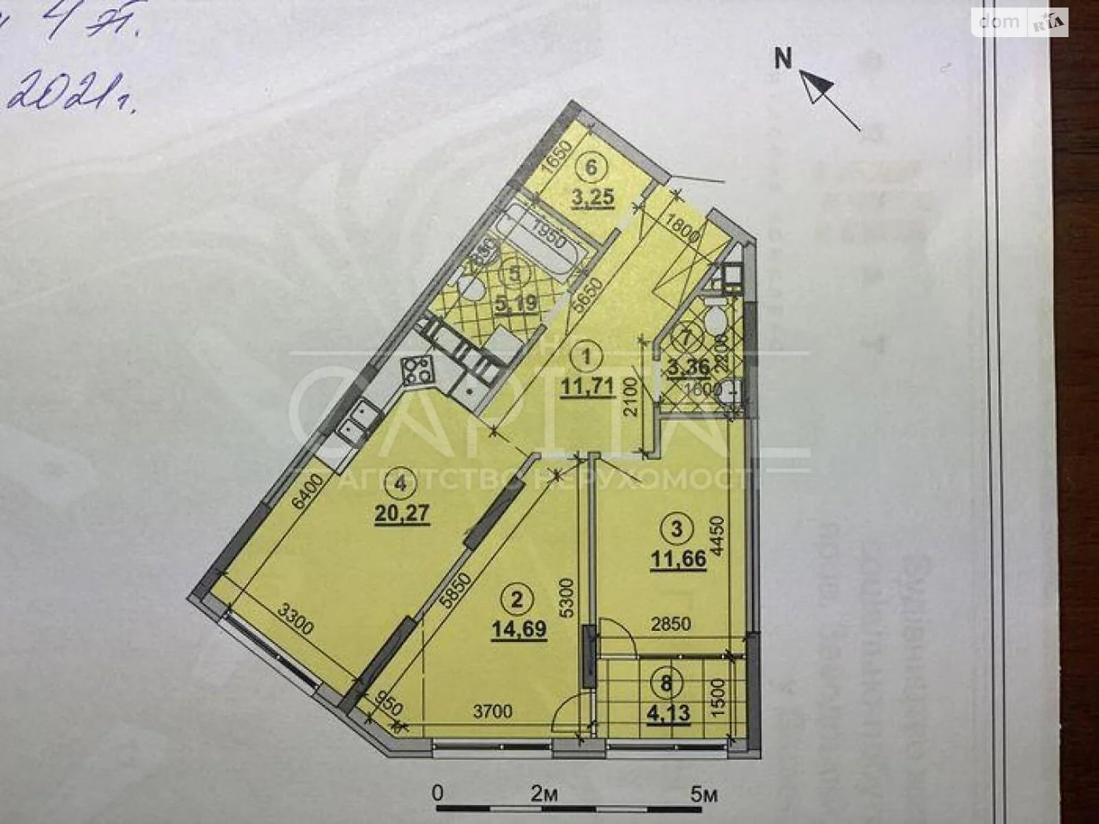 Продается 2-комнатная квартира 75 кв. м в Киеве, ул. Днепровская, 1