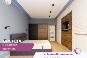 Здається в оренду кімната 50 кв. м у Івано-Франківську, цена: 600 $
