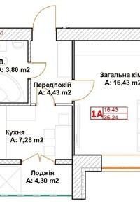 Продается 1-комнатная квартира 37 кв. м в Буче, Леонида Бирюкова бульвар