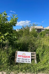 Продается земельный участок 9 соток в Винницкой области, цена: 129000 $