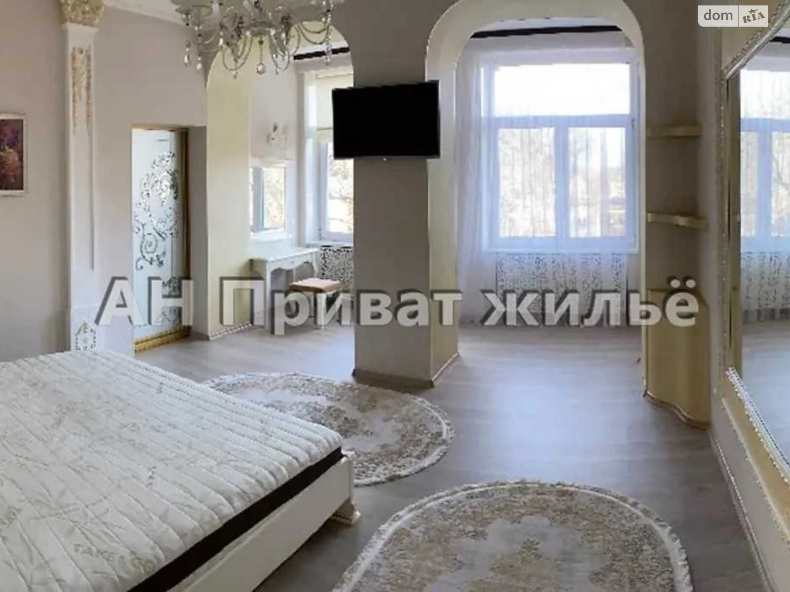 Продается 4-комнатная квартира 147 кв. м в Полтаве, цена: 135000 $