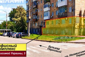 Продаж приміщення вільного призначення, Запоріжжя, р‑н. Вознесенівський (Орджонікідзевський), Незалежної України вулиця