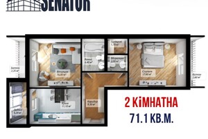 Продается 2-комнатная квартира 71.1 кв. м в Черновцах, цена: 49770 $