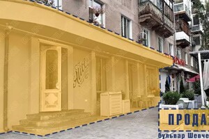 Продаж кафе, бару, ресторану, Запоріжжя, р‑н. Вознесенівський (Орджонікідзевський), Шевченка вулиця