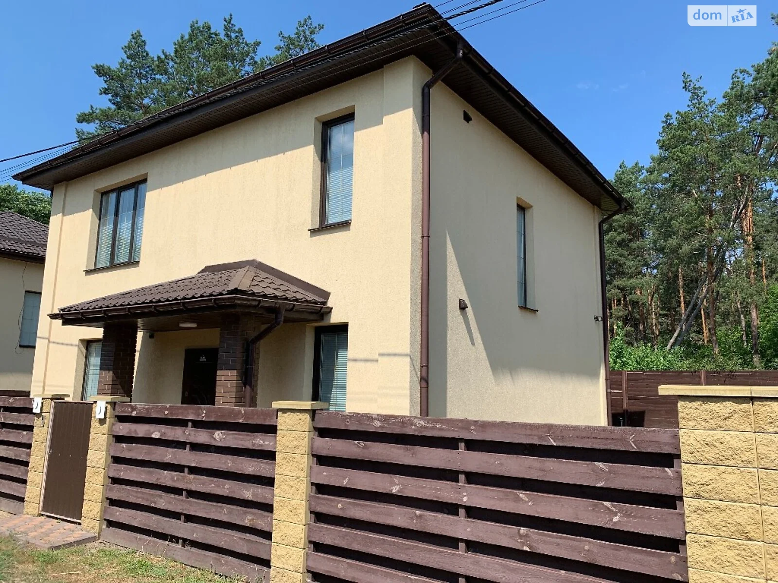 Продается дом на 2 этажа 128.4 кв. м с мансардой, цена: 260000 $ - фото 1