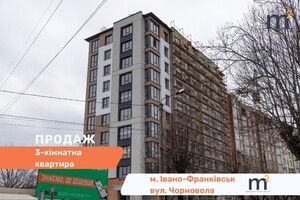 Продажа квартиры, Ивано-Франковск, р‑н. Бам, Черновола (Пушкина) улица