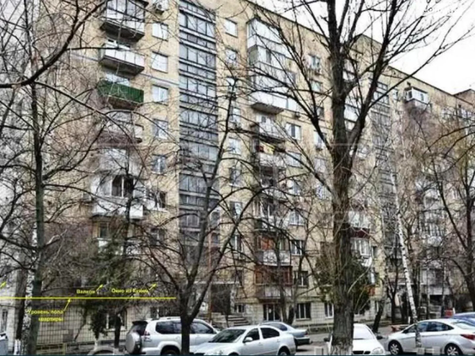 Продается 4-комнатная квартира 81 кв. м в Киеве, ул. Копыловская, 31 - фото 1