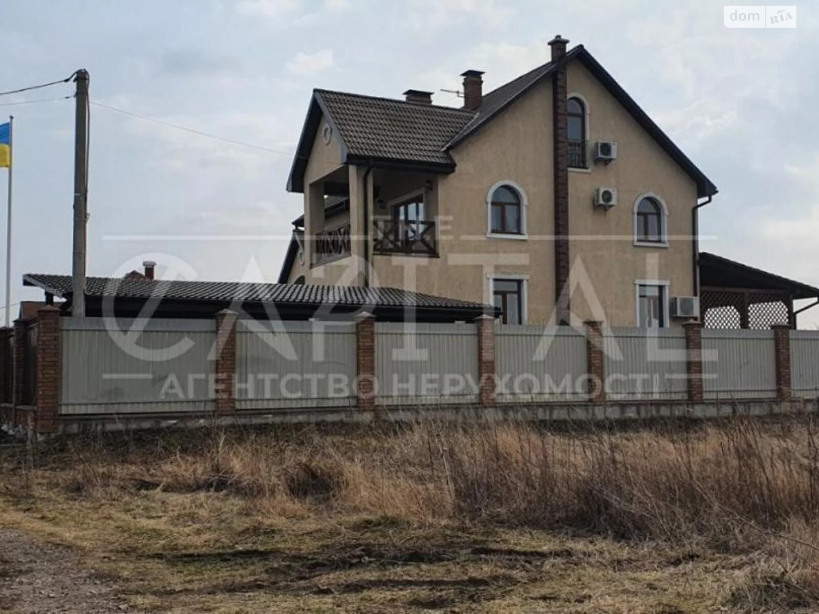 Продается земельный участок 14.8 соток в Киевской области - фото 2