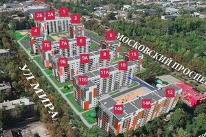 Продается 2-комнатная квартира 55 кв. м в Харькове, Двенадцатого Апреля улица