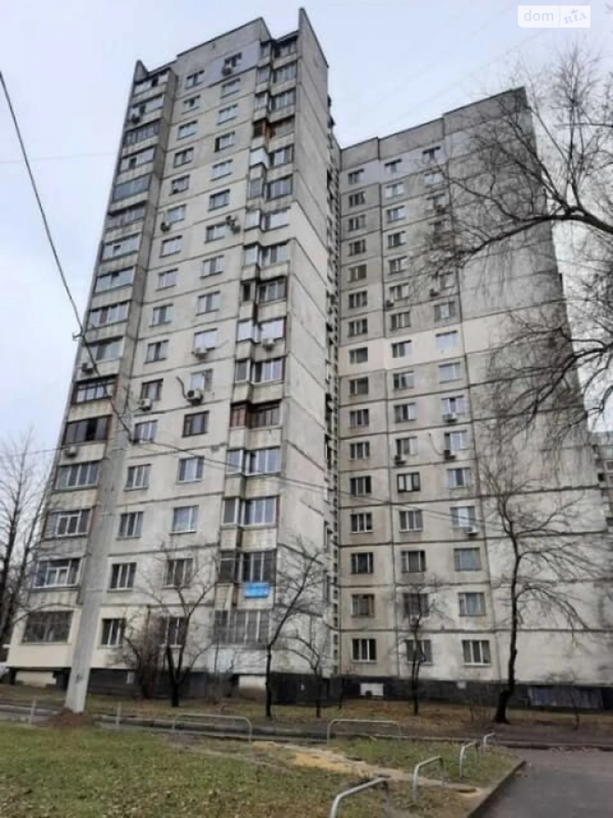 Продається 3-кімнатна квартира 71 кв. м у Харкові, вул. Грозненська, 38