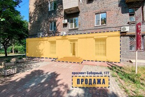 Продаж приміщення вільного призначення, Запоріжжя, р‑н. Вознесенівський (Орджонікідзевський)