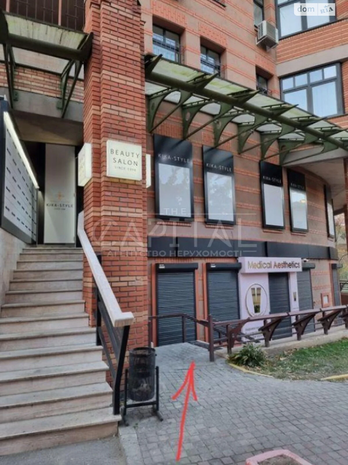 бул. Леси Украинки Киев, цена: 499000 $ - фото 1