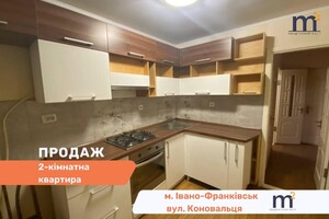 Продажа квартиры, Ивано-Франковск, р‑н. Центр, Коновальца Евгения (Дадугина) улица