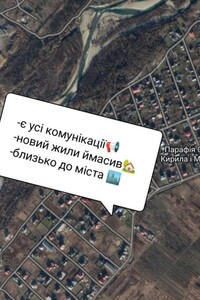 Продается земельный участок 10 соток в Ивано-Франковской области, цена: 45800 $