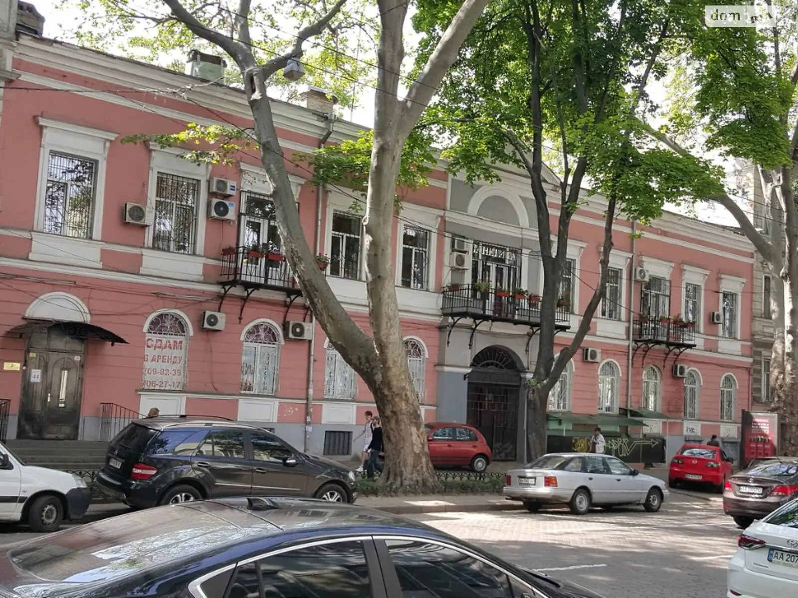 вул. Італійська(Пушкінська) Приморський Одеса, цена: 28000 грн - фото 1