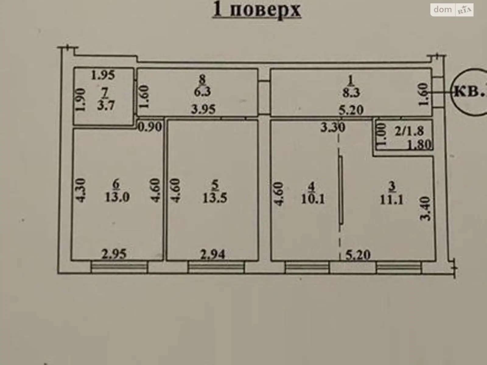 Продается 2-комнатная квартира 68 кв. м в Одессе, ул. Львовская