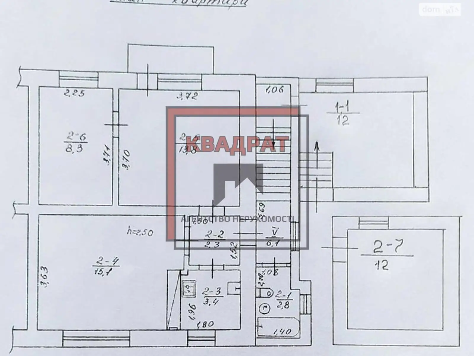 Продается 4-комнатная квартира 77 кв. м в Полтаве, ул. Сковороды