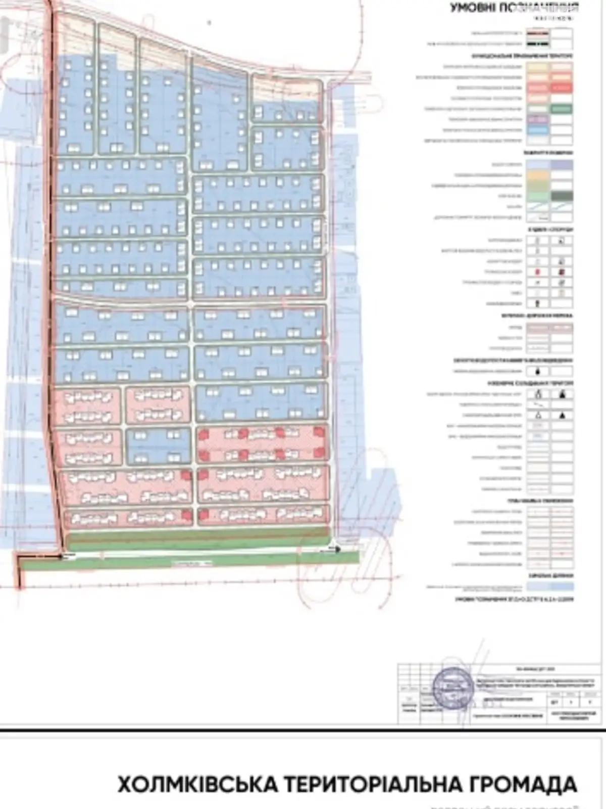 Продается земельный участок 175 соток в Закарпатской области, цена: 280000 $ - фото 1