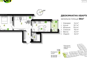 Продается 2-комнатная квартира 56 кв. м в Ивано-Франковске, цена: 1092000 грн