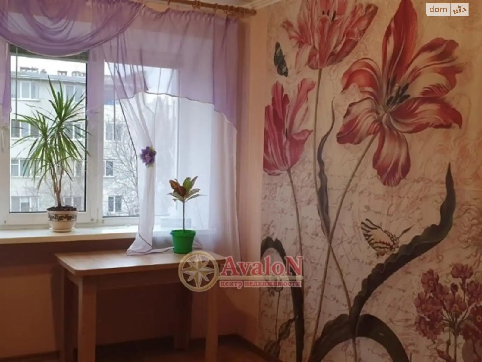 Продается комната 25 кв. м в Одессе, цена: 18500 $ - фото 1