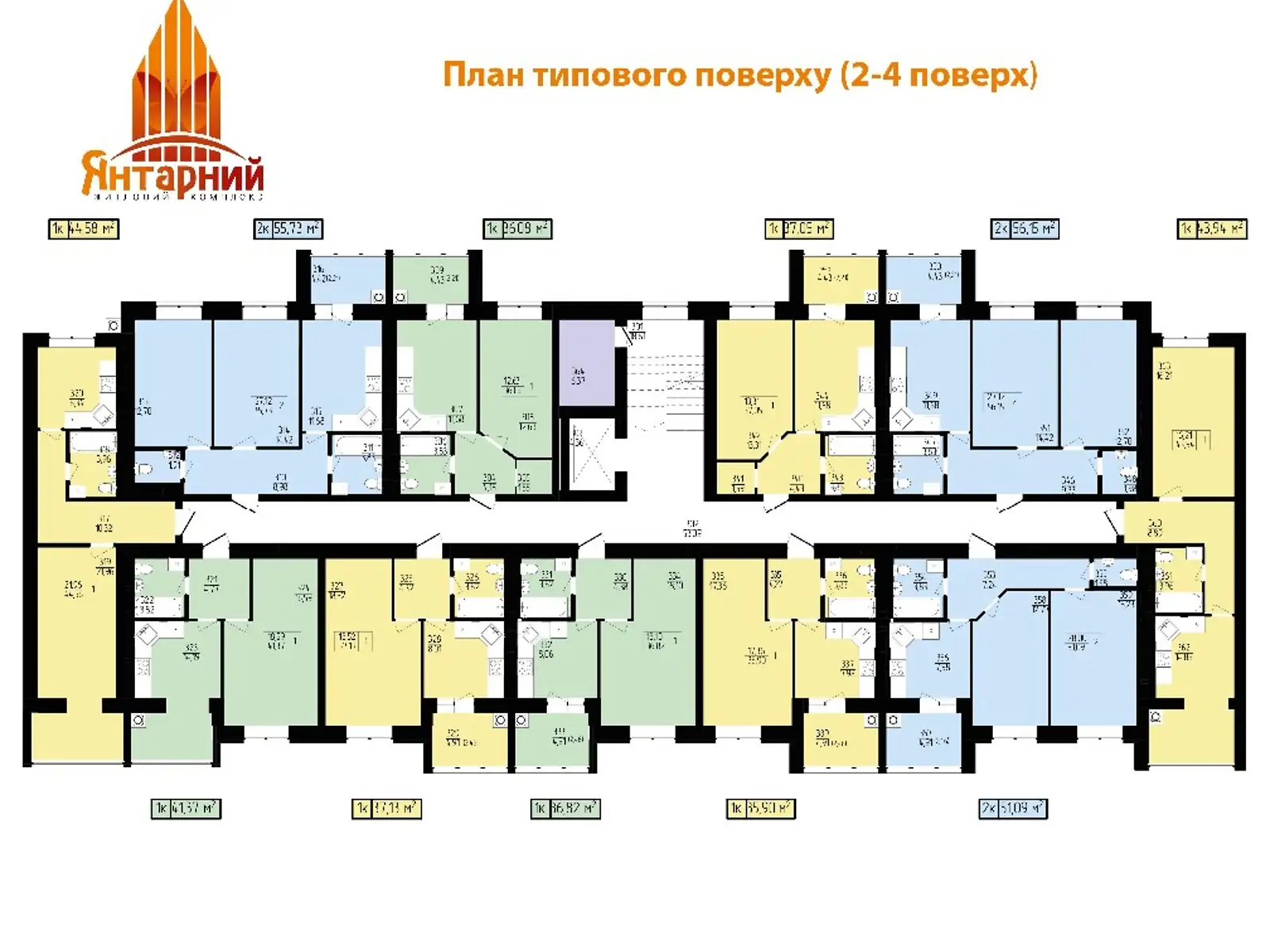 Продається 1-кімнатна квартира 36.82 кв. м у Хмельницькому - фото 4