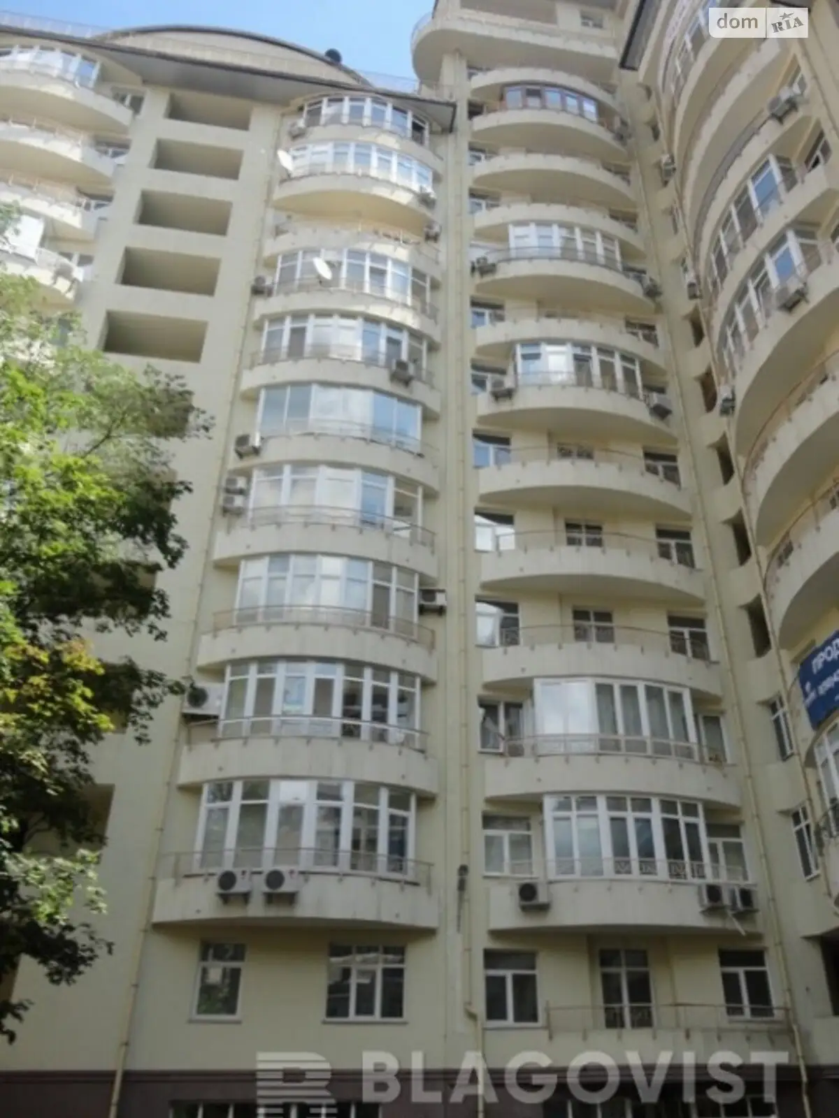 Продается 3-комнатная квартира 161 кв. м в Киеве, ул. Тургенева, 46/11 - фото 1