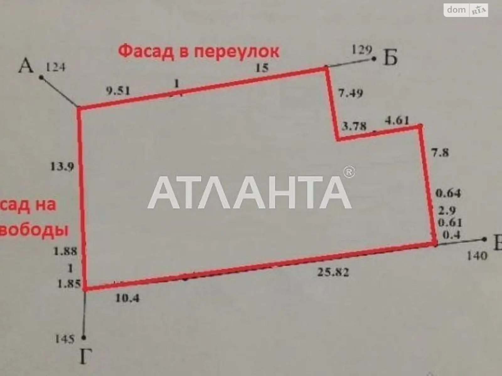 Продается одноэтажный дом 78 кв. м с садом, цена: 70000 $ - фото 1