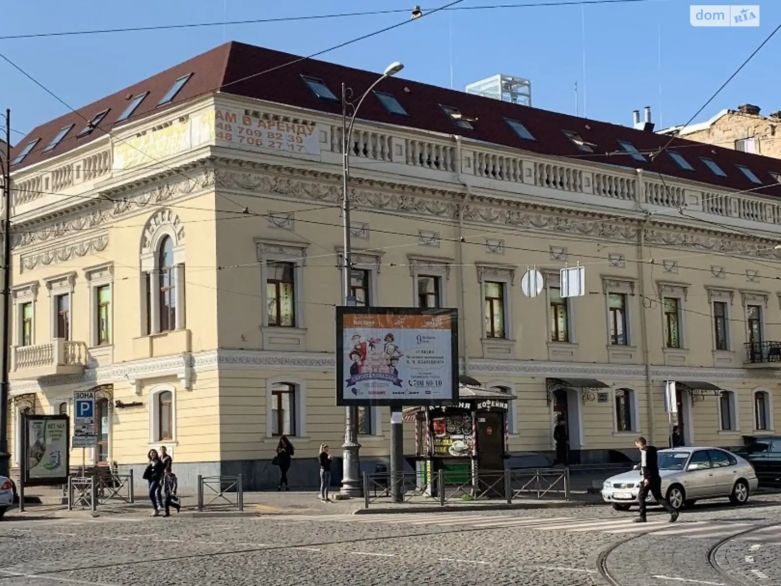 Здається в оренду приміщення вільного призначення 55 кв. м в 4-поверховій будівлі, цена: 660 $