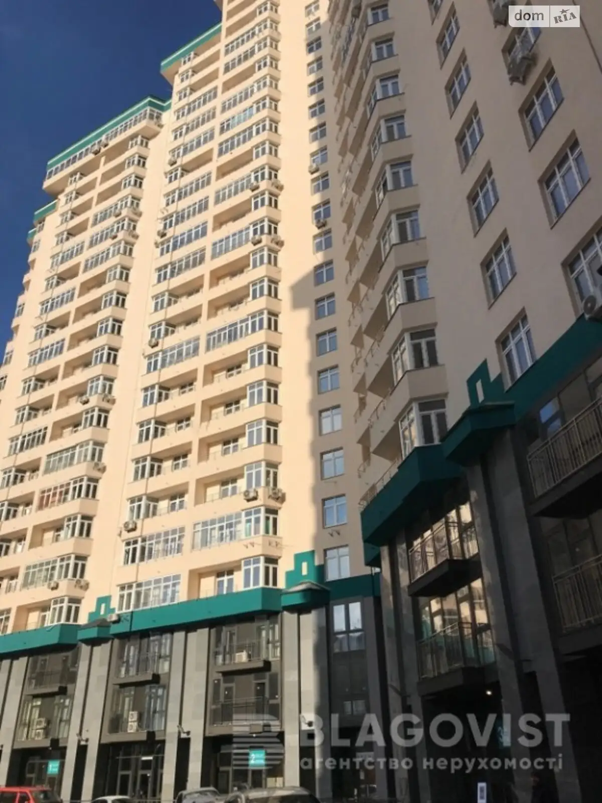 Продается 2-комнатная квартира 75 кв. м в Киеве, ул. Митрополита Василия Липковского(Урицкого), 37Б