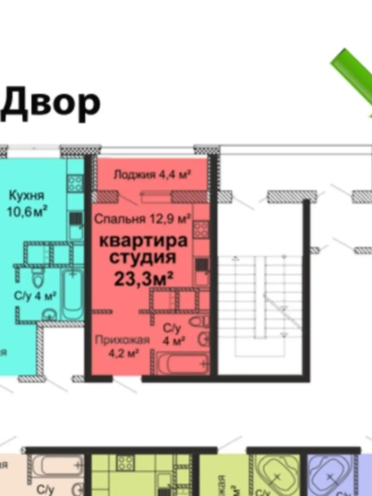 Продается 1-комнатная квартира 26 кв. м в Одессе, ул. Варненская, 27А/2
