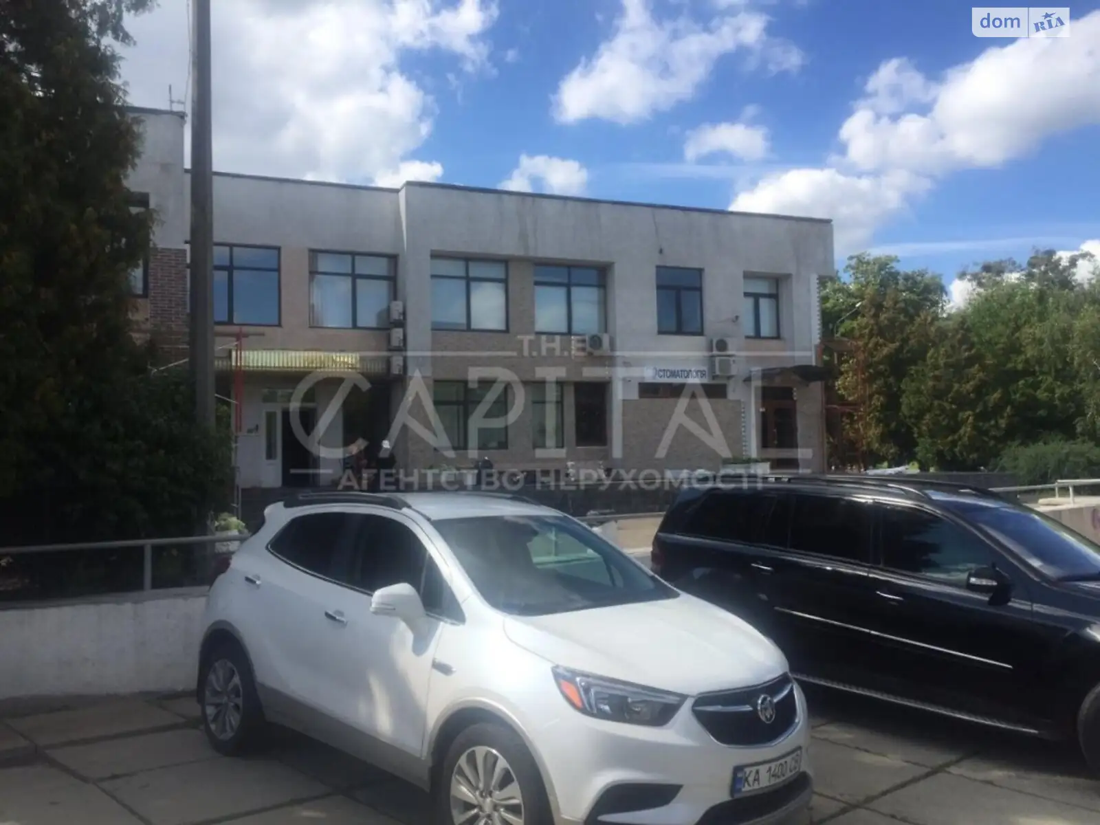 Продается офис 490 кв. м в бизнес-центре, цена: 514500 $ - фото 1