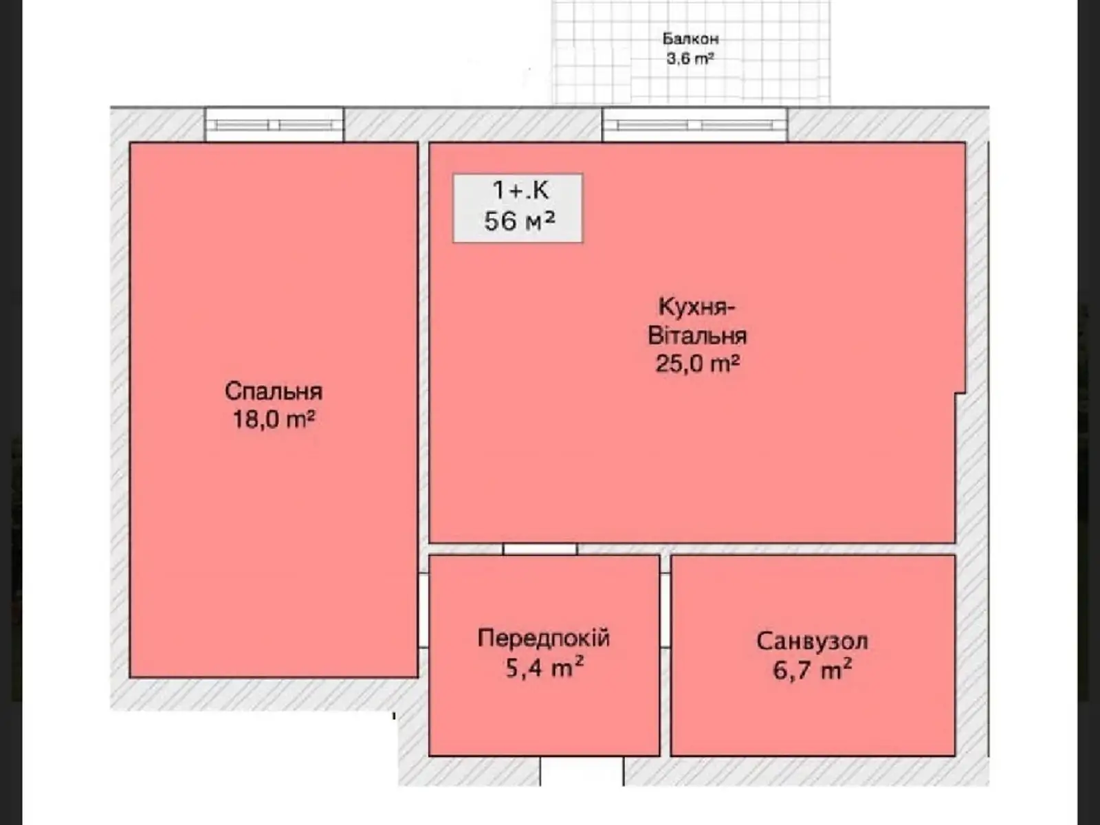 Продается 1-комнатная квартира 54 кв. м в Виннице, ул. Шевченко - фото 1