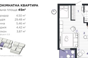 Продается 1-комнатная квартира 45 кв. м в Ивано-Франковске, цена: 922500 €