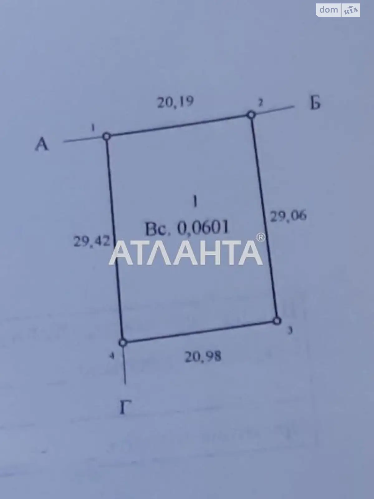 Продается дом на 2 этажа 330 кв. м с беседкой - фото 2