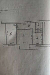 Продажа квартиры, Черкассы, р‑н. Седова, Шевченко бульвар