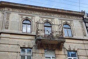 Продается 4-комнатная квартира 109.4 кв. м в Львове, ул. Левинского Ивана