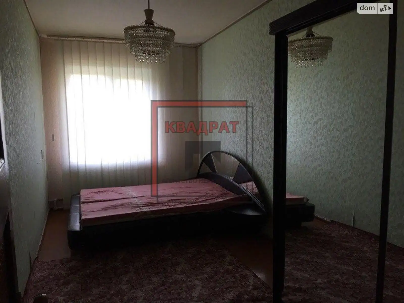 Продается 2-комнатная квартира 46 кв. м в Полтаве, цена: 39000 $ - фото 1