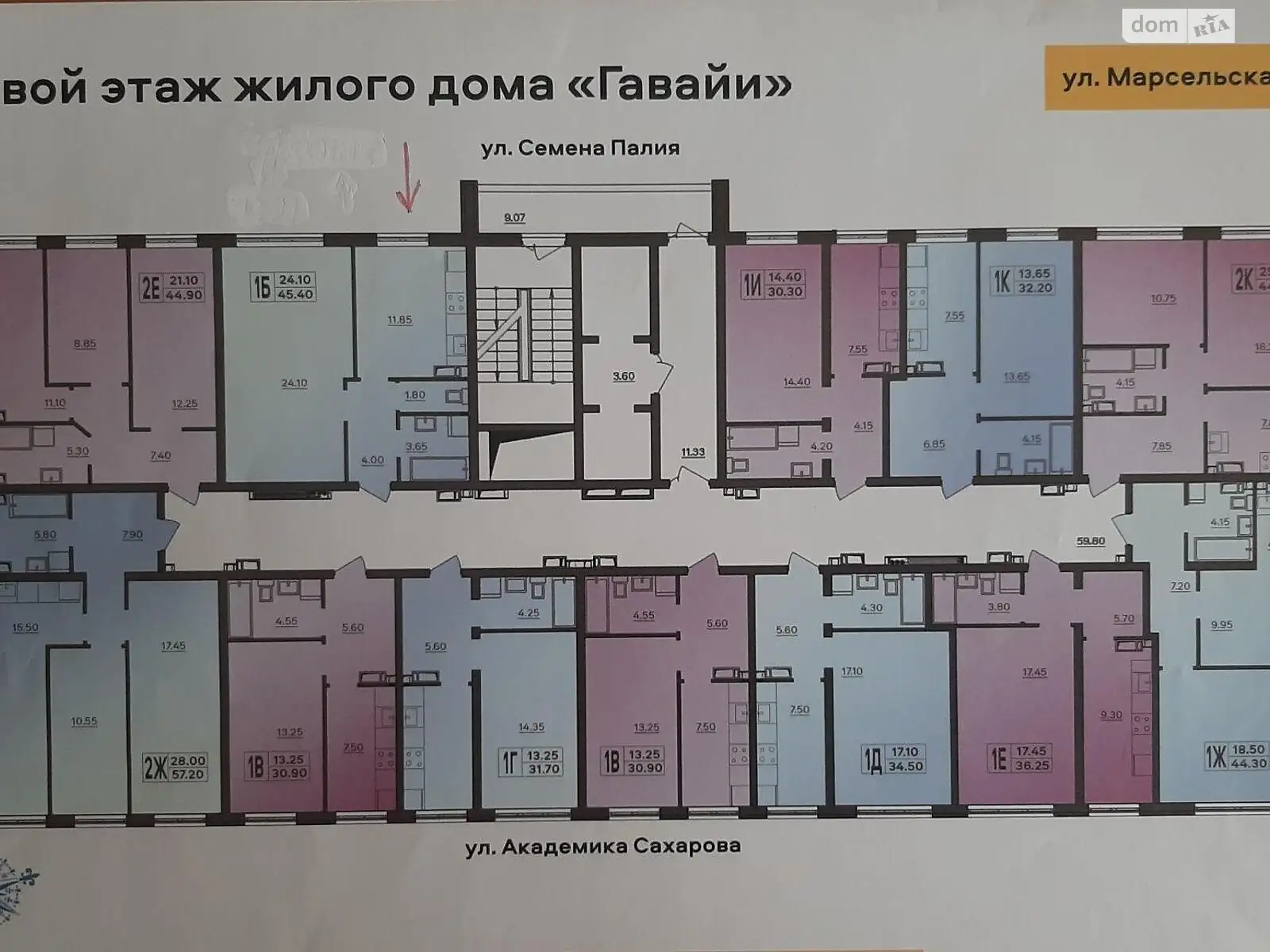Продается 1-комнатная квартира 45 кв. м в Одессе, ул. Марсельская, 31/1 - фото 1