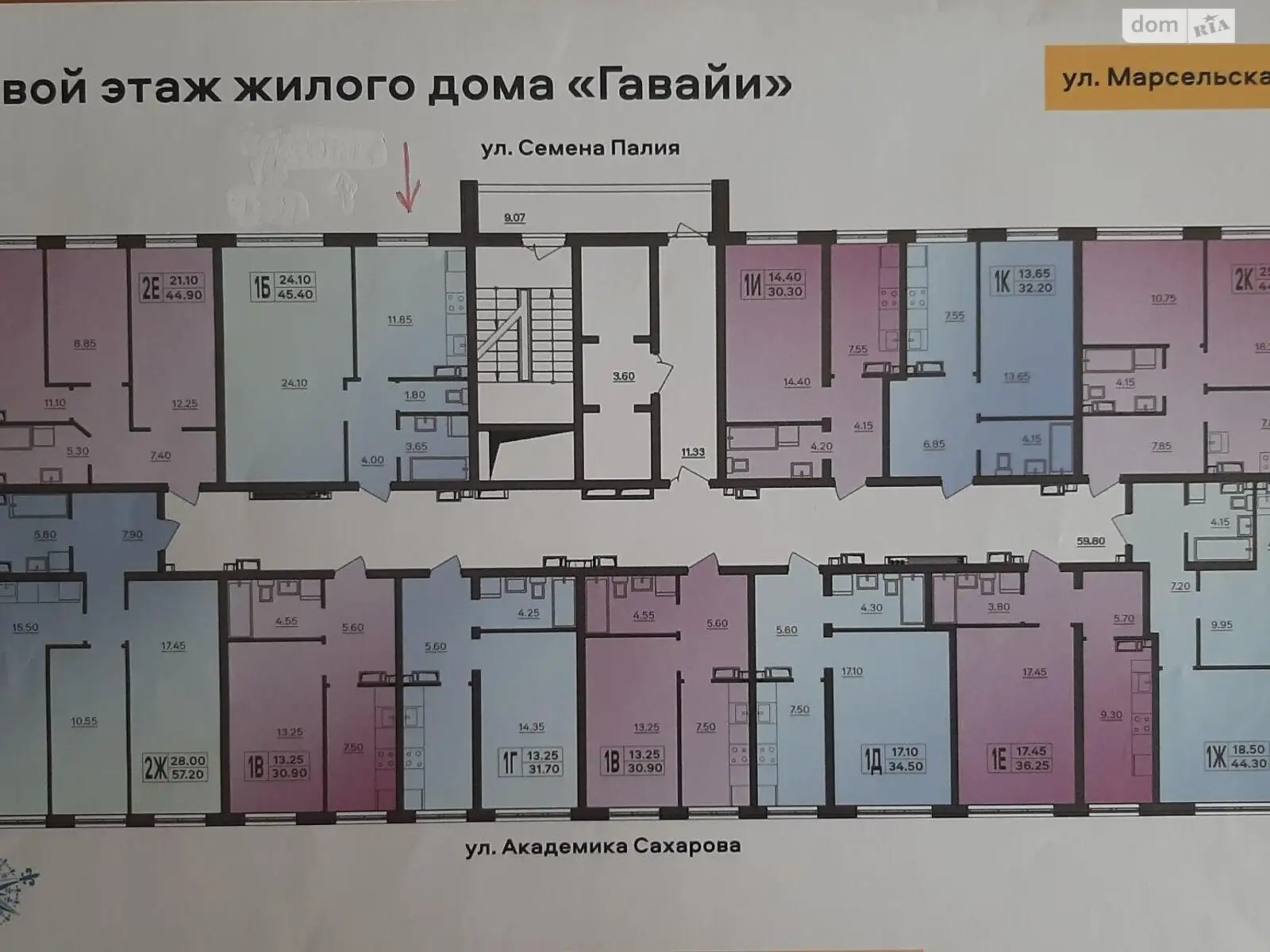 Продается 1-комнатная квартира 45 кв. м в Одессе, ул. Марсельская, 31/1