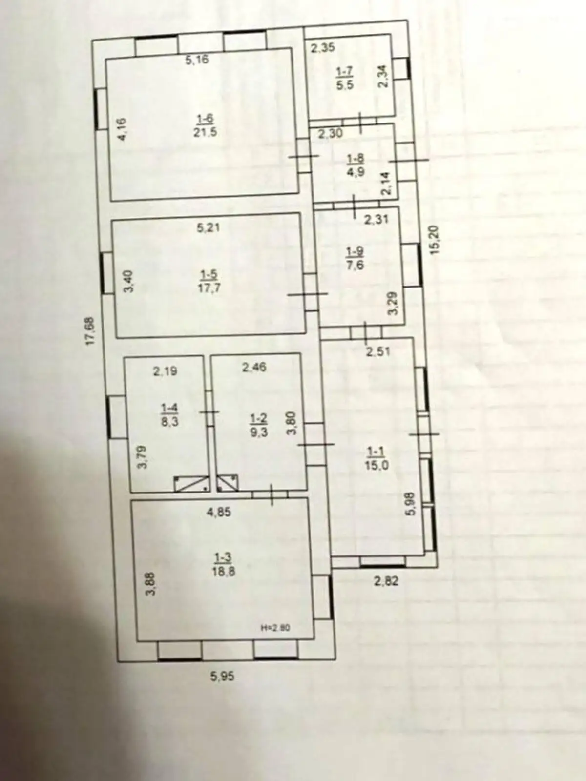 Продається одноповерховий будинок 109 кв. м з бесідкою - фото 3