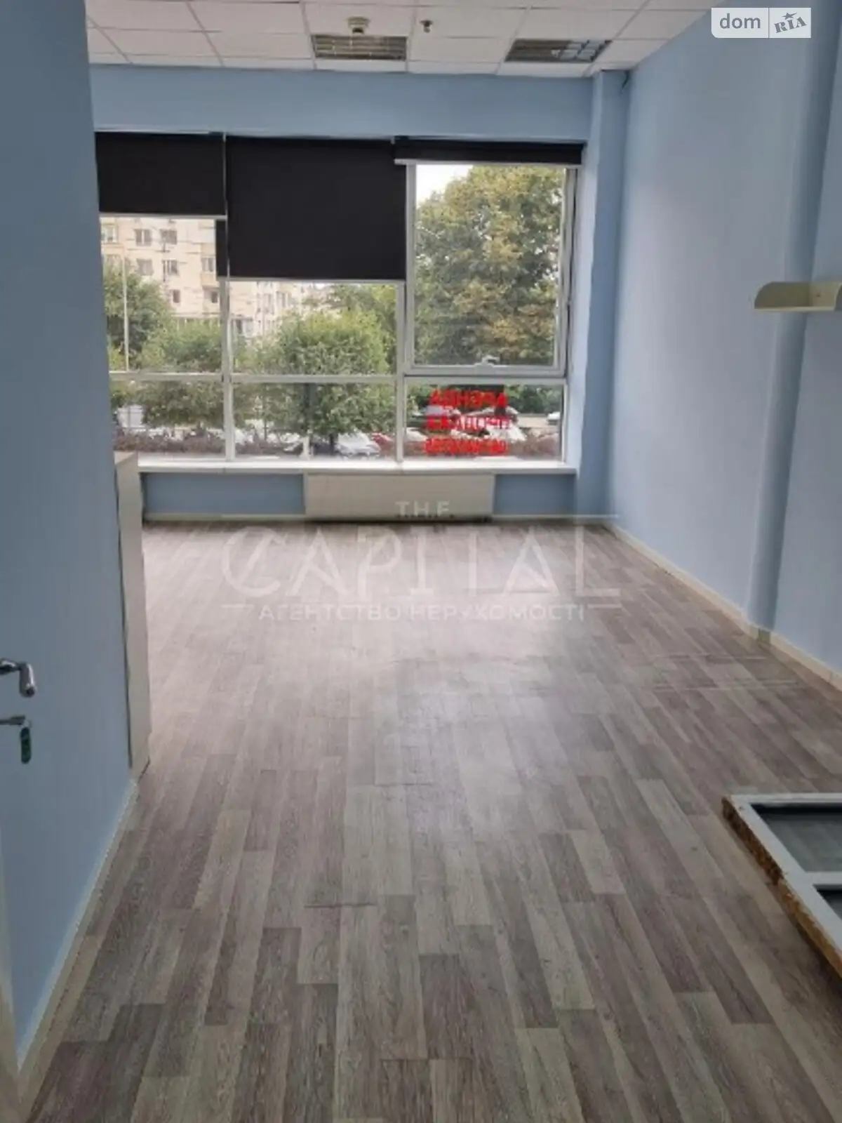 Здається в оренду офіс 57 кв. м в бізнес-центрі, цена: 1200 $ - фото 1