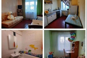Продается 2-комнатная квартира 43 кв. м в Харькове, Рыбалко улица