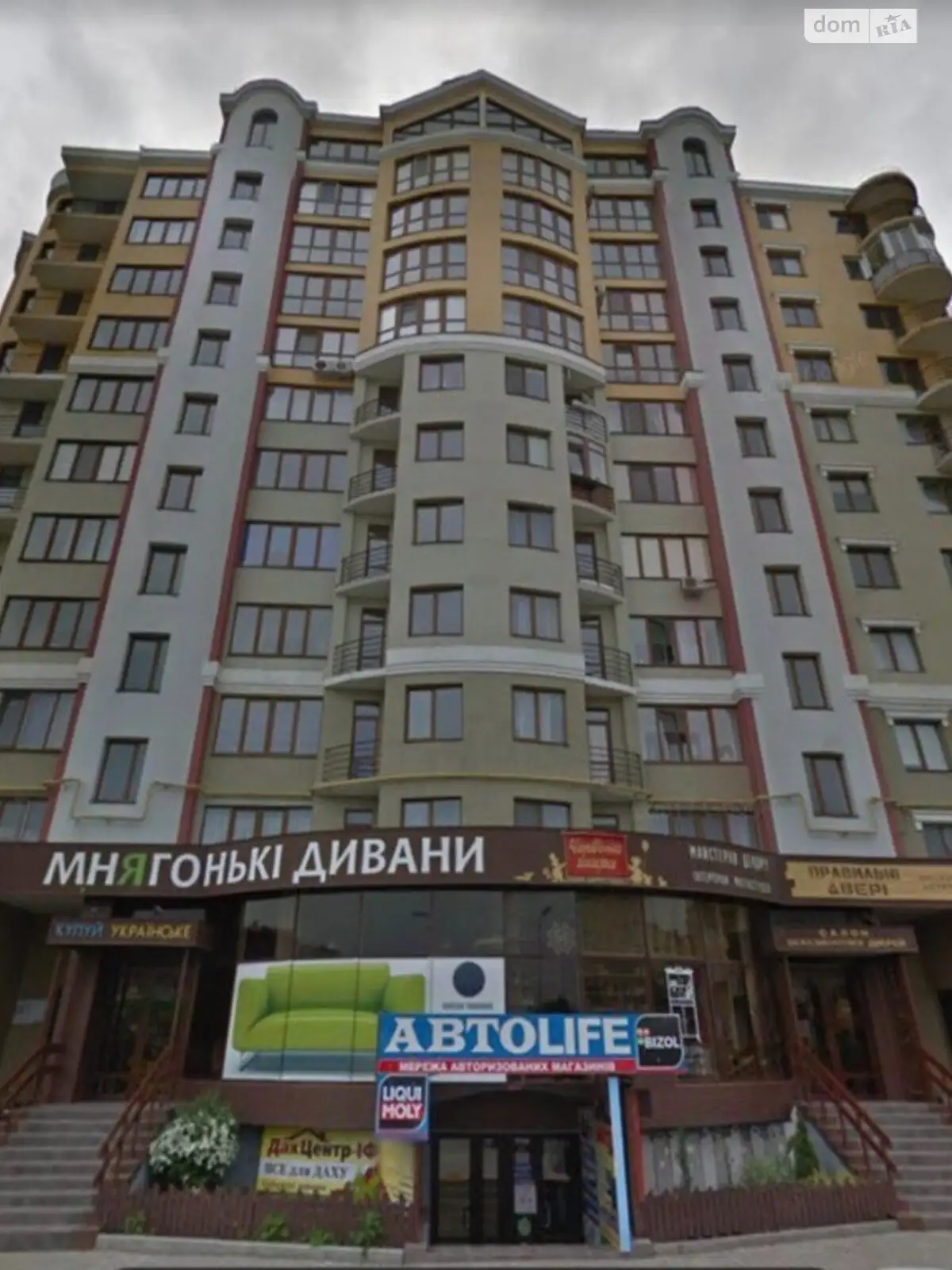 Продается 3-комнатная квартира 83.4 кв. м в Ивано-Франковске - фото 1