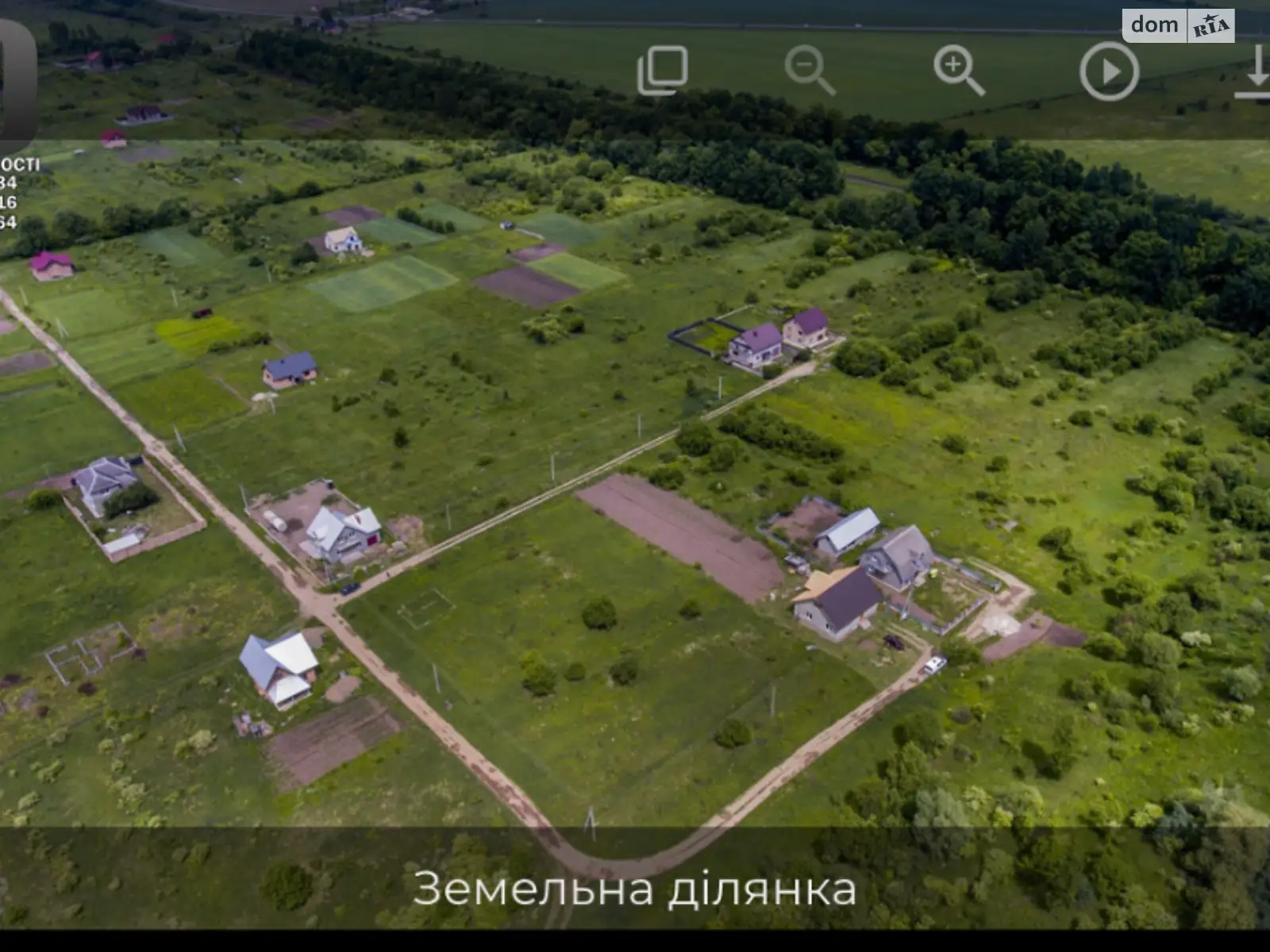 Продается земельный участок 16 соток в Ивано-Франковской области - фото 2