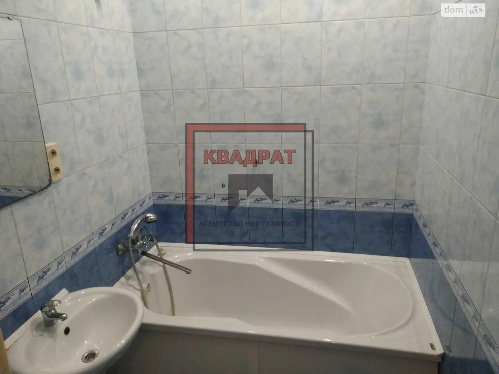 Продается 1-комнатная квартира 29.2 кв. м в Полтаве, цена: 31000 $