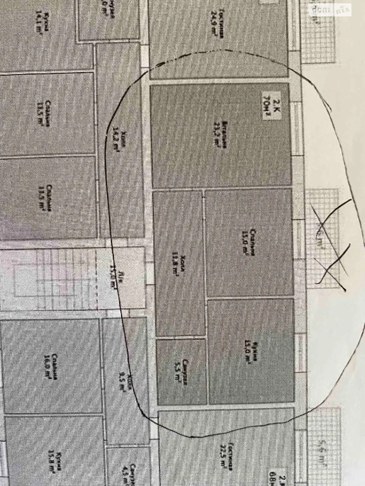 Продается 2-комнатная квартира 70.2 кв. м в Виннице, ул. Малиновского - фото 1