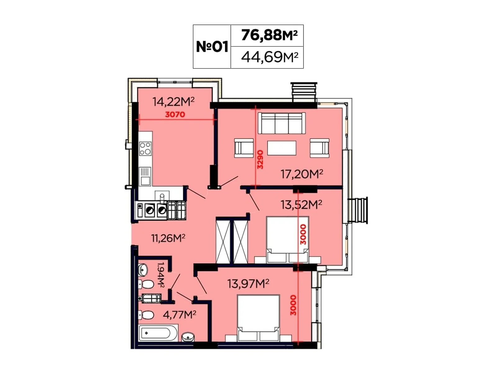 Продается 3-комнатная квартира 76.88 кв. м в Львове, ул. Беговая, 17 - фото 1